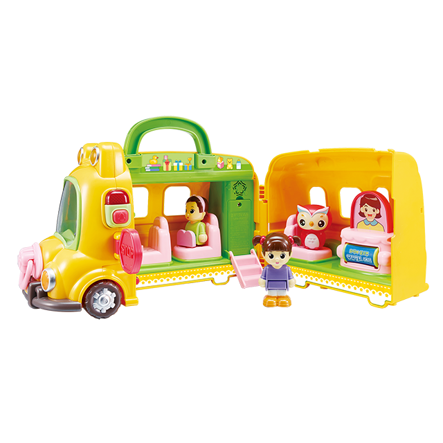 KONGSUNI School Bus Play Set Toy