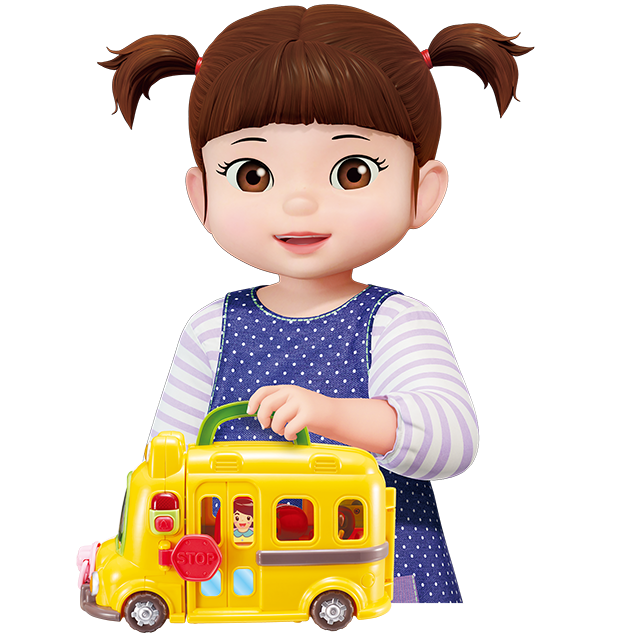 KONGSUNI School Bus Play Set Toy