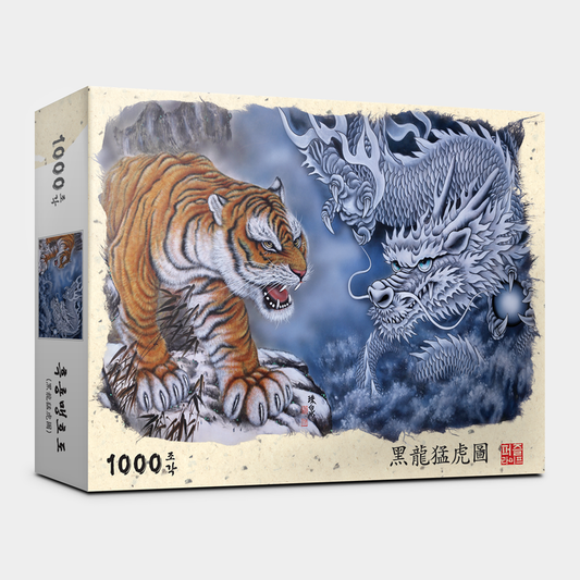 Puzzle Life "Black Dragon and Fierce Tiger" Jigsaw Puzzles 1000 pieces