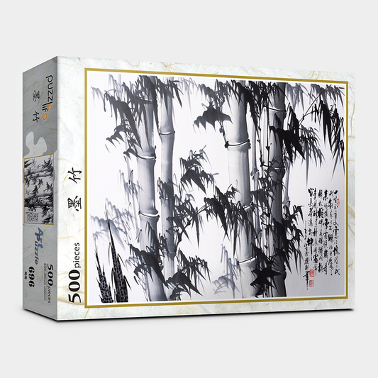 Puzzle Life "Korean Art Ink Bamboo Painting" Jigsaw Puzzles 500 pieces