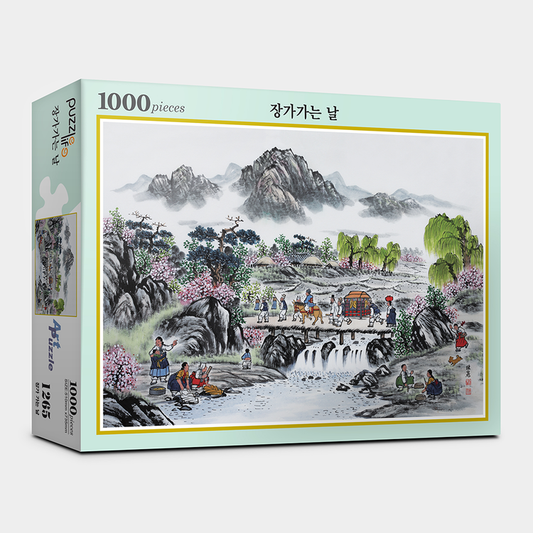 Puzzle Life "Marriage Day"(Korean Wedding Ceremony In Ancient Times) Jigsaw Puzzles 1000 pieces