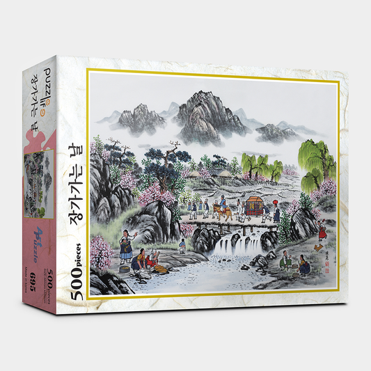 Puzzle Life "Marriage Day"(Korean Wedding Ceremony In Ancient Times) Jigsaw Puzzles 500 pieces