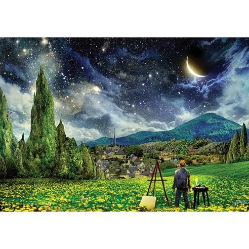 Puzzle Life "Van Gogh - The Starry Night 2" Jigsaw Puzzles 1000 pieces