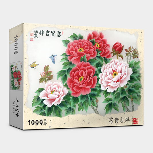 Puzzle Life "Wealth and good fortune" Jigsaw Puzzles 1000 pieces