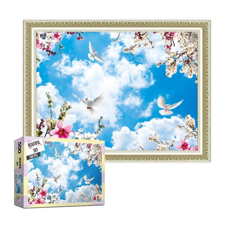 Puzzle Life ALOC Puzzle "Beautiful sky" Jigsaw Puzzles 500 pieces