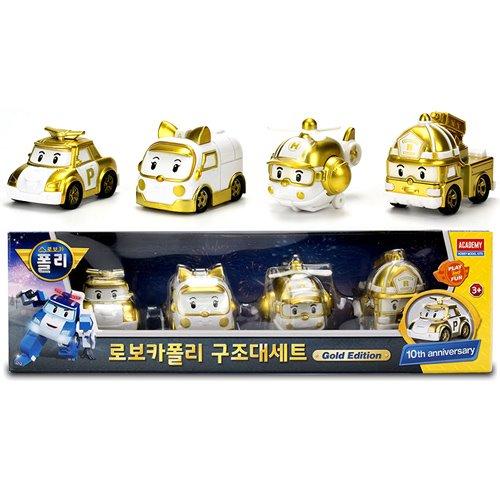 Robocar Poli Rescue Center Set Gold Edition(10th Anniversary)