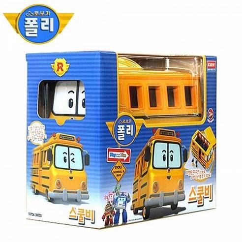 Robocar Poli SCHOOL BEE BUS Big Size SET Included 4pcs Children Figures