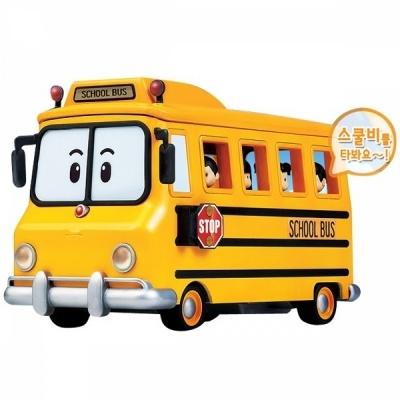 Robocar Poli SCHOOL BEE BUS Big Size SET Included 4pcs Children Figures