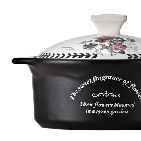 [KITCHEN FLOWER] Cookin Retro Heat Resistant Pot (16cm)