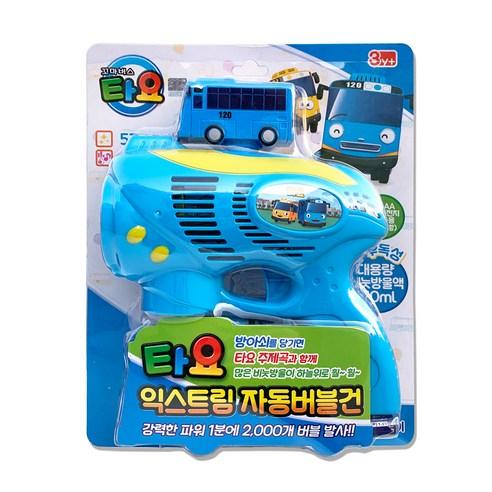 [Tayo the Little Bus] Extreme Automatic Bubble Gun (#Tayo Blue)