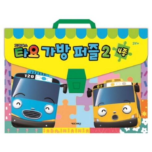 [Tayo the Little Bus] Puzzle Bag No.2 Included 4 Types