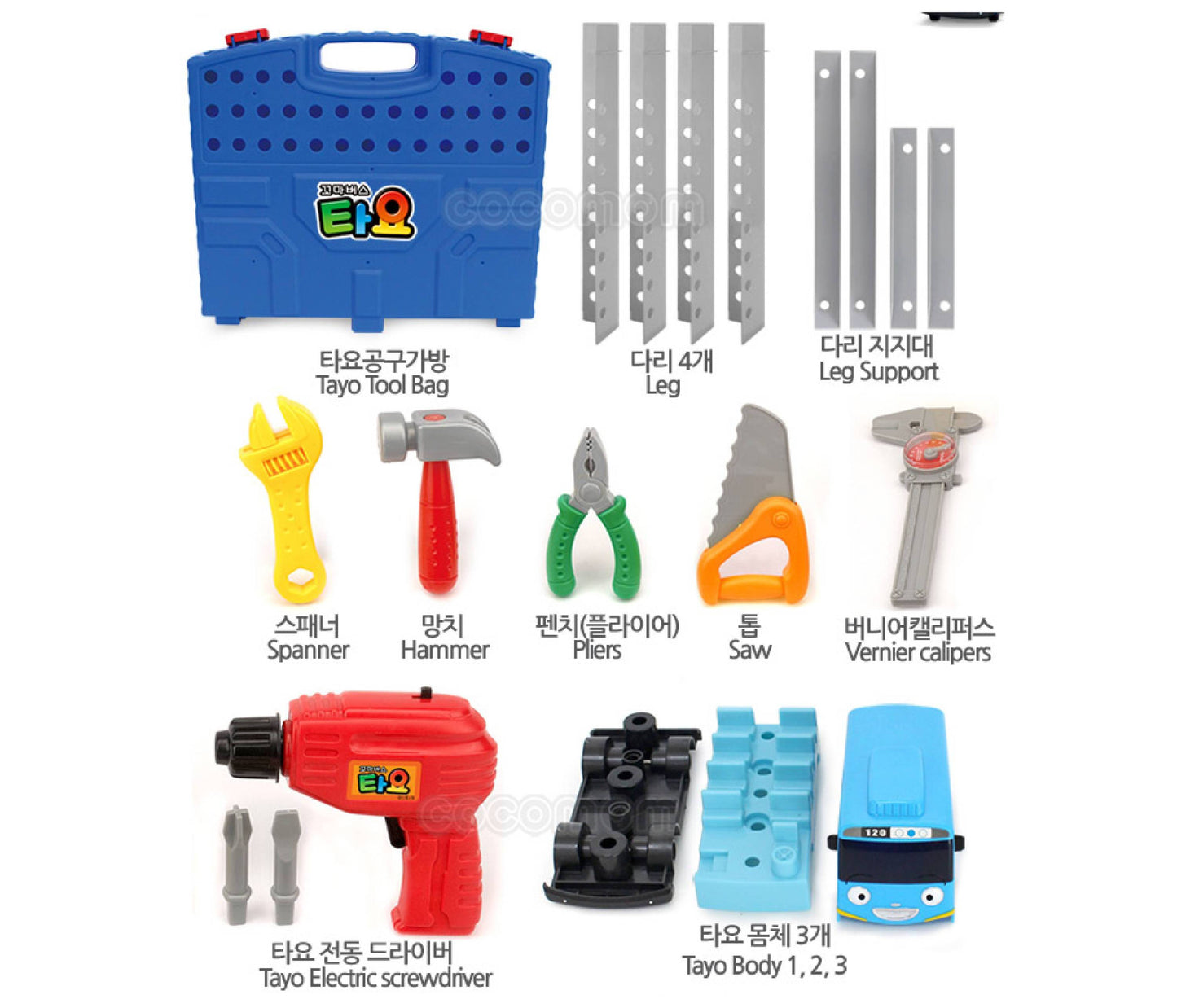 [Tayo the Little Bus] Tayo Electronic Table Tool Set