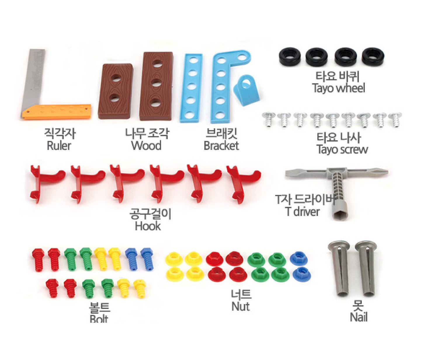 [Tayo the Little Bus] Tayo Electronic Table Tool Set