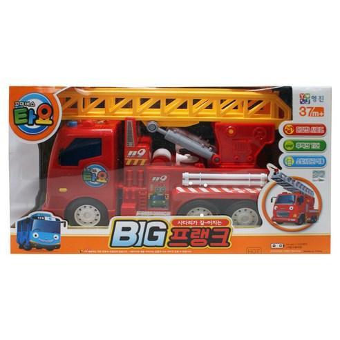 [Tayo the Little Bus] Tayo Friends Big Frank Fire Engine Ladder Truck Sound Effect