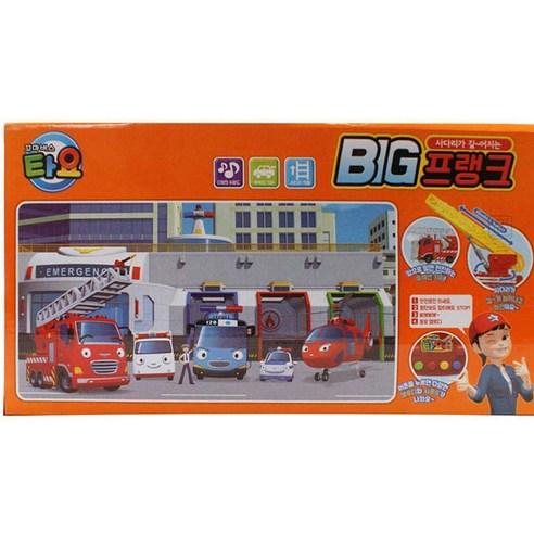 [Tayo the Little Bus] Tayo Friends Big Frank Fire Engine Ladder Truck Sound Effect