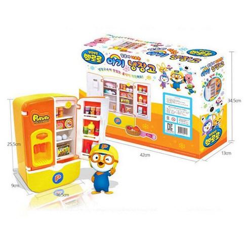 PORORO Baby Refrigerator with Ice Slot Playsets