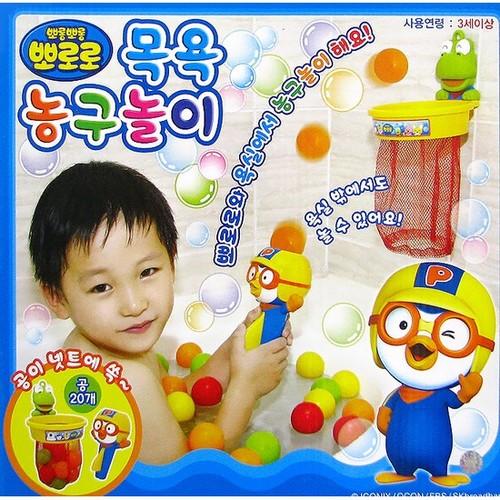 PORORO Bath Basketball Playset