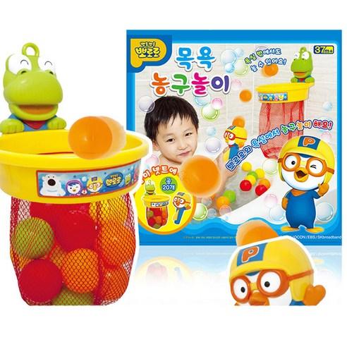 PORORO Bath Basketball Playset