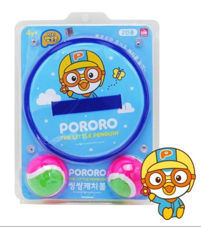 PORORO Catch Ball Set