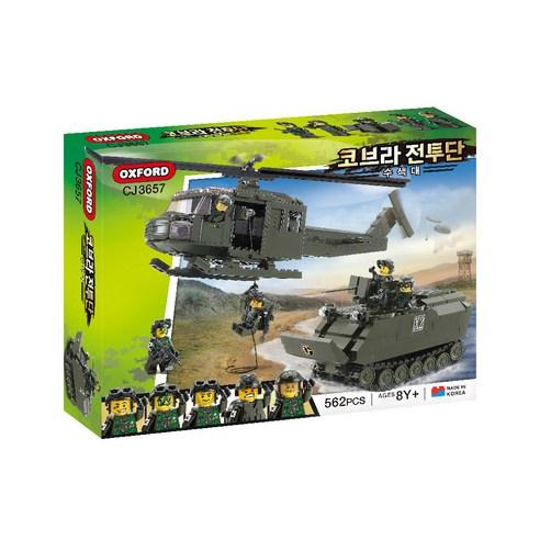 OXFORD #CJ3657 Cobra Combatant Military Search Party Blocks Building Kit 562pcs