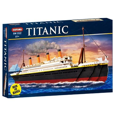 OXFORD #BM3522 TITANIC Blocks Building Kit