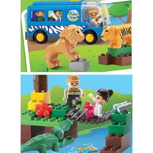 OXFORD #DW2531 Animal Kingdom Blocks Building Kit