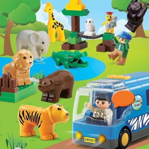 OXFORD #DW2531 Animal Kingdom Blocks Building Kit