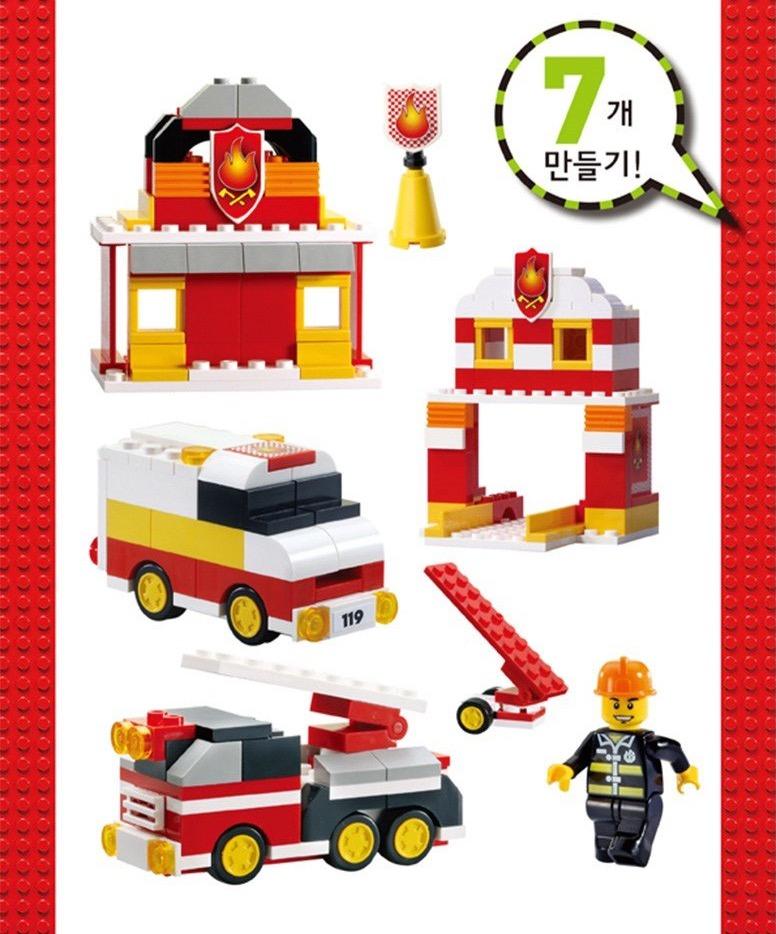 OXFORD Fire Station Blocks Building Kit With a Picture Book