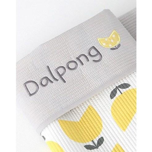 Dalpong Baby Wrap Carrier Yellow Flower